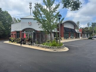 Plus de détails pour 9810 Medlock Bridge Rd, Duluth, GA - Local commercial à louer