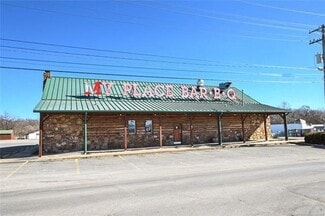 Plus de détails pour 1403 S Park Hill Rd, Tahlequah, OK - Local commercial à vendre