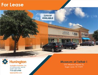 Plus de détails pour 1227 Museum Square Dr, Sugar Land, TX - Local commercial à louer