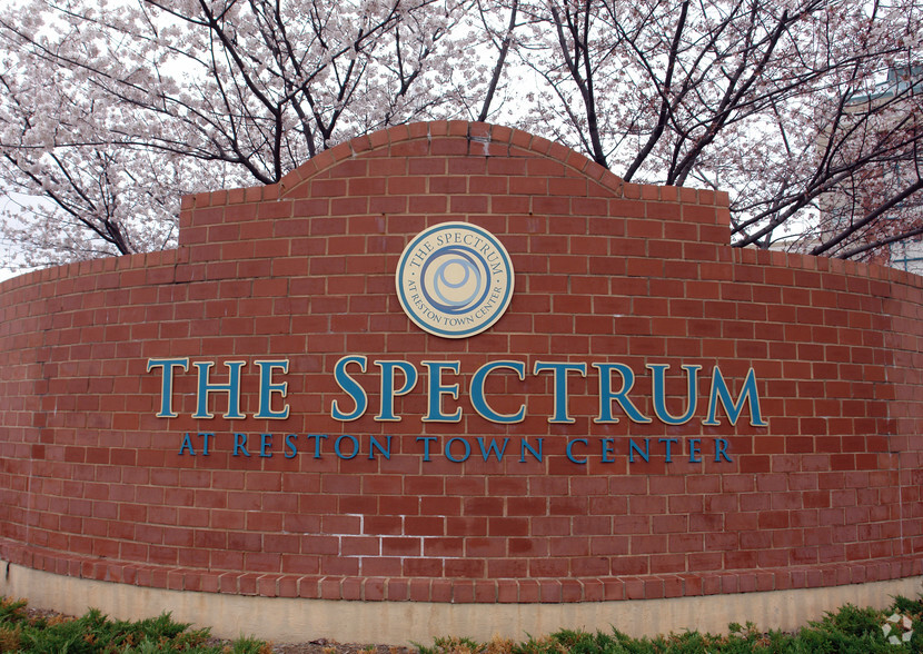 11846-11860 Spectrum Ctr, Reston, VA à louer - Photo de l’immeuble – Image 3 sur 8