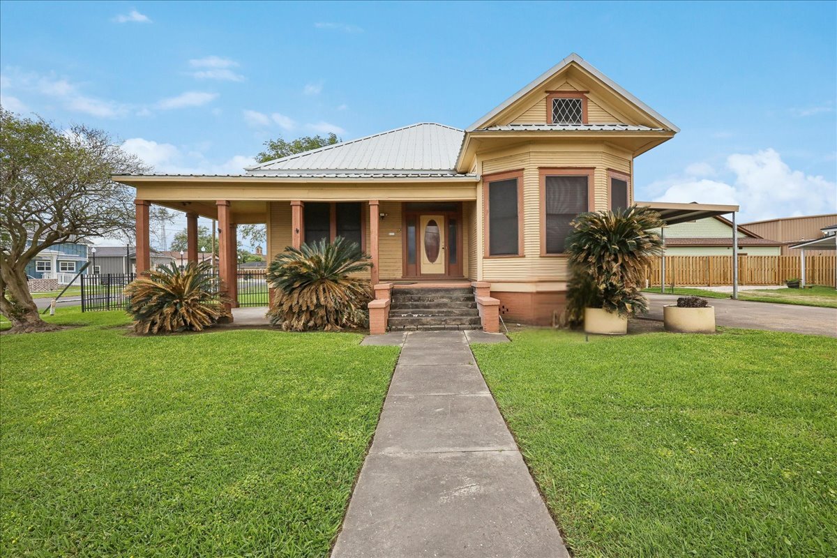 203 Twin City hwy, Nederland, TX à vendre Photo principale– Image 1 sur 7