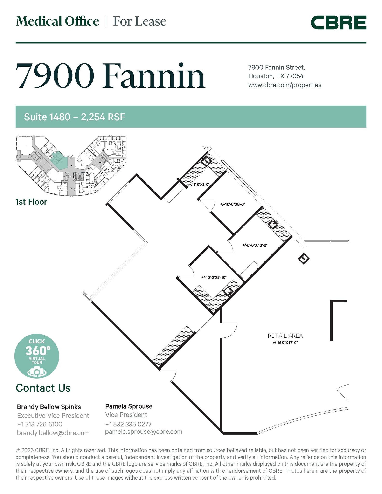 7900 Fannin St, Houston, TX à louer Photo intérieure– Image 1 sur 1