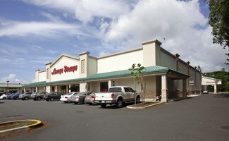 Plus de détails pour 95-1057-95-1077 Ainamakua Dr, Mililani, HI - Local commercial à louer