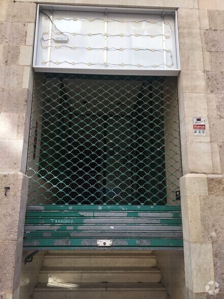 View Photo