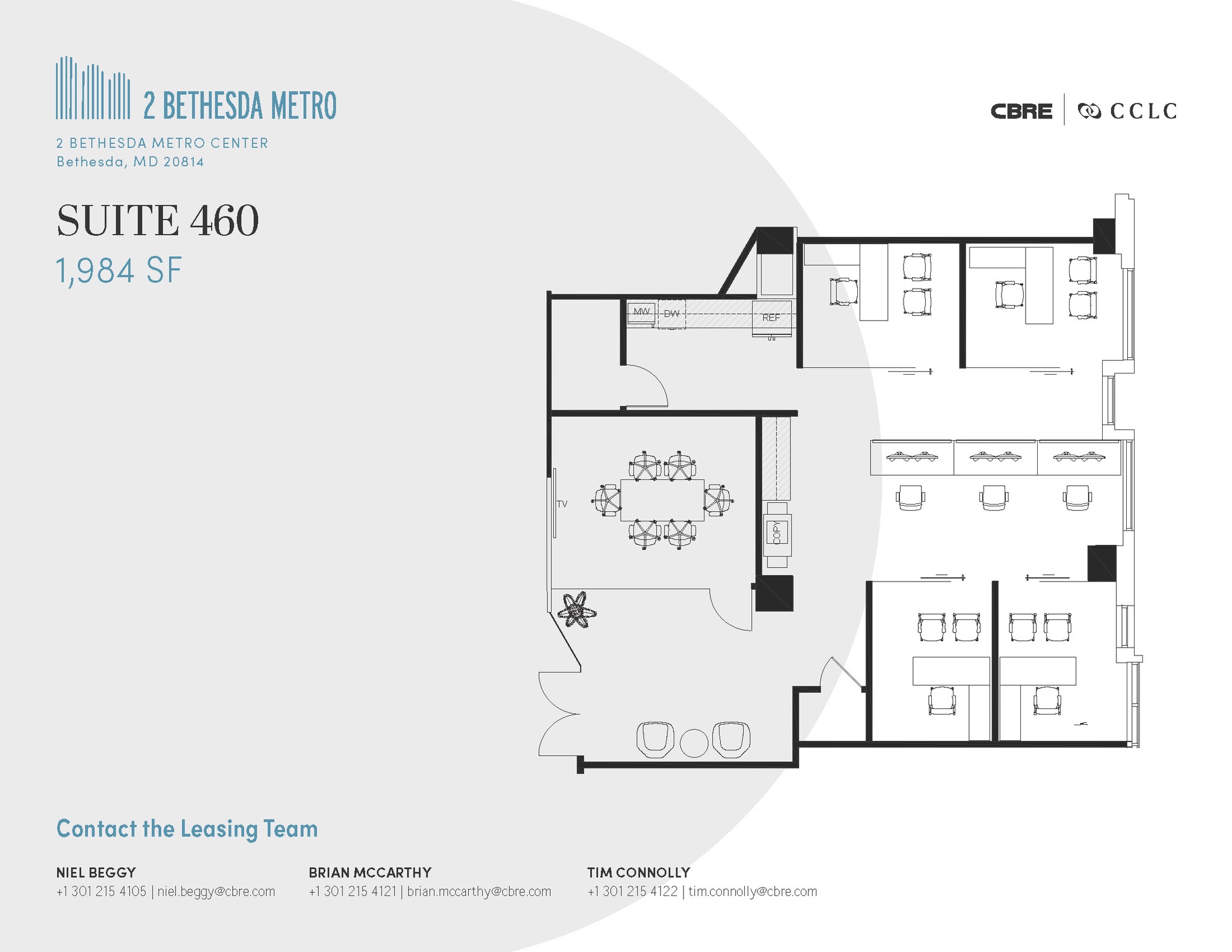 2 Bethesda Metro Ctr, Bethesda, MD à louer Plan d’étage– Image 1 sur 11