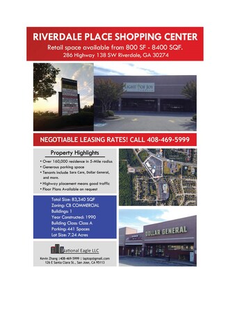 Plus de détails pour 286 Highway 138 SW, Riverdale, GA - Bureau/Local commercial à louer