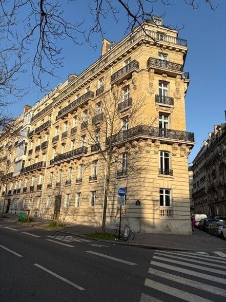 Avenue Du Président Wilson, Paris à vendre - Photo de l’immeuble – Image 2 sur 18
