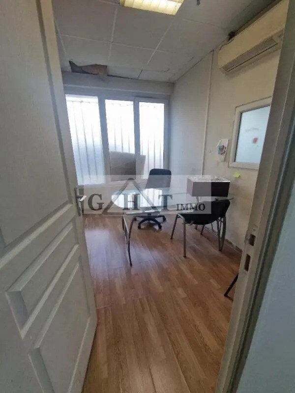 Plus de détails pour Industriel/Logistique à vendre
