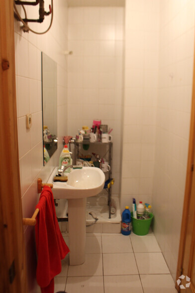 View Photo