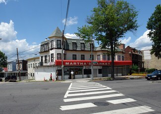 Plus de détails pour 2400 Minnesota Ave SE, Washington, DC - Local commercial à louer