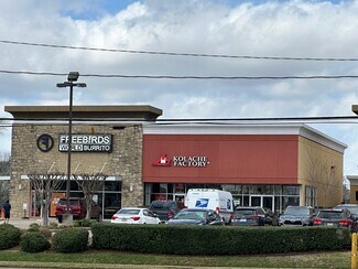 Plus de détails pour 528 W Bay Area Blvd, Webster, TX - Local commercial à louer