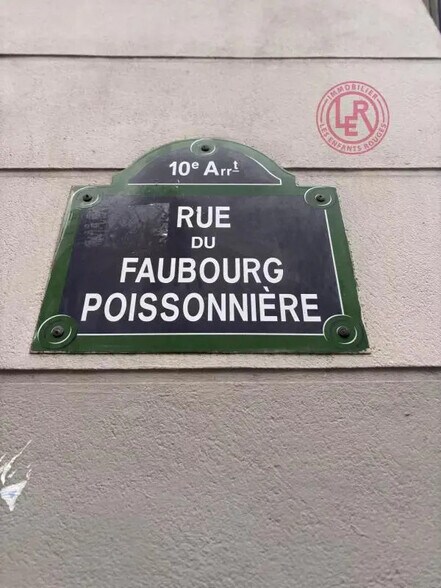 Local commercial dans Paris à louer - Photo de l’immeuble – Image 2 sur 5