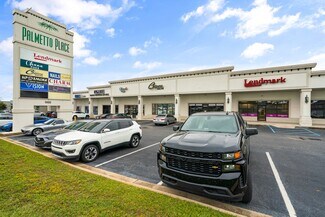 Plus de détails pour 960 Schillinger Rd, Mobile, AL - Local commercial à louer
