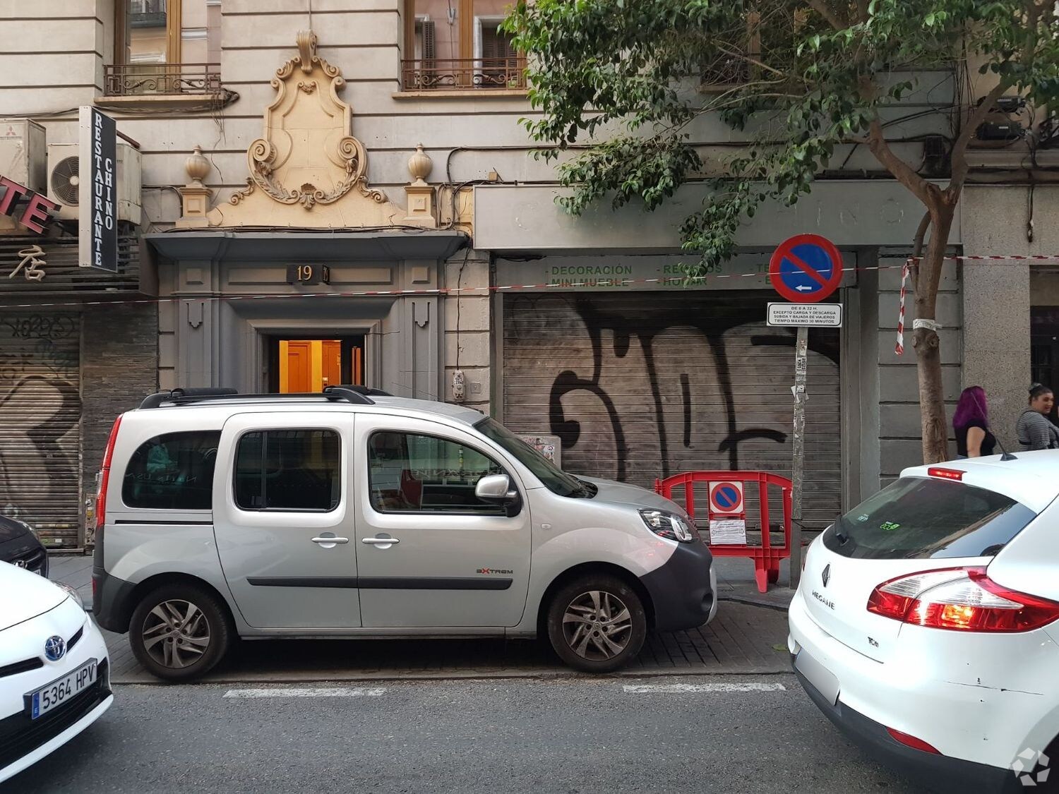Local commercial dans Madrid, Madrid à louer Photo intérieure– Image 1 sur 13