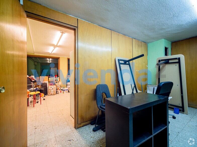 View Photo