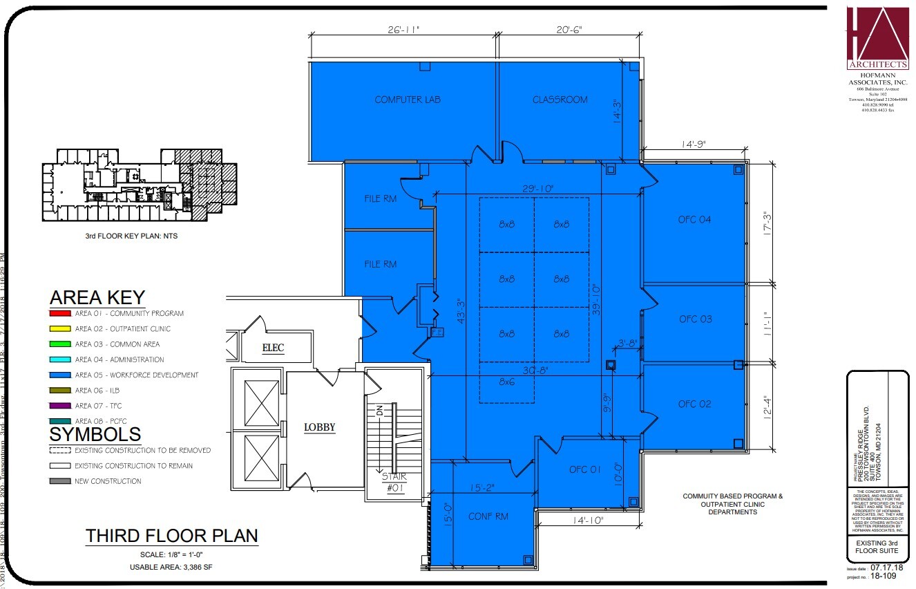 200 W Towsontown Blvd, Towson, MD à louer Plan d’étage– Image 1 sur 1