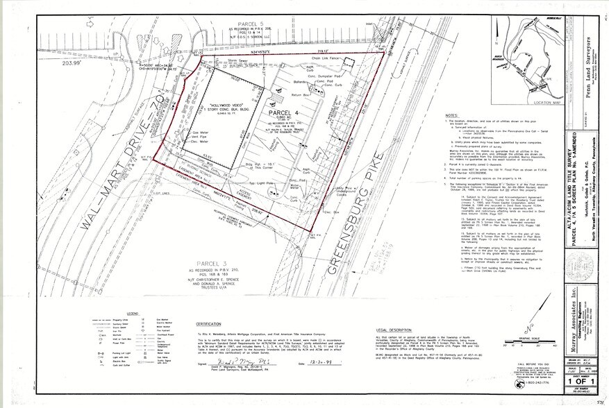 111 Walmart Dr, North Versailles, PA à louer - Plan de site – Image 2 sur 2