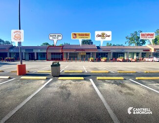 Plus de détails pour 6426 Bowden Rd, Jacksonville, FL - Local commercial à louer