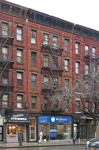 Plus de détails pour 715 Ninth Ave, New York, NY - Bureau/Local commercial à louer