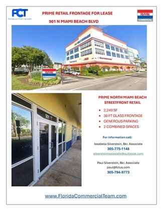 Plus de détails pour 901 N Miami Beach Blvd, North Miami Beach, FL - Local commercial à louer