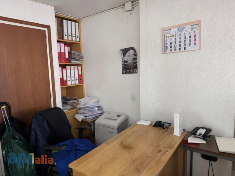 View Photo