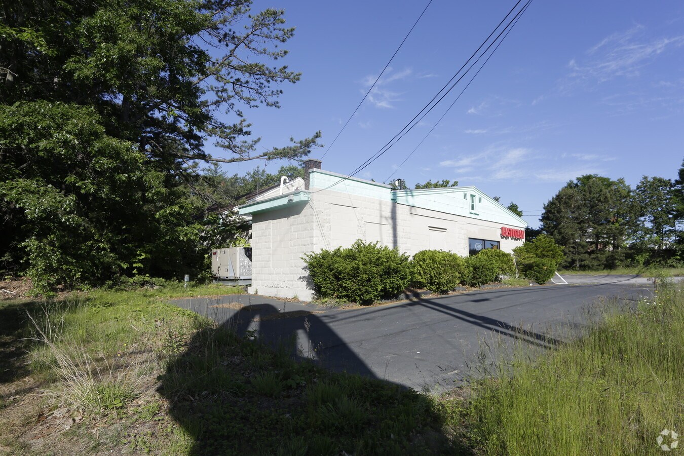 View Photo