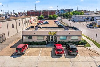Plus de détails pour 300 E Vickery Blvd, Fort Worth, TX - Bureau à louer
