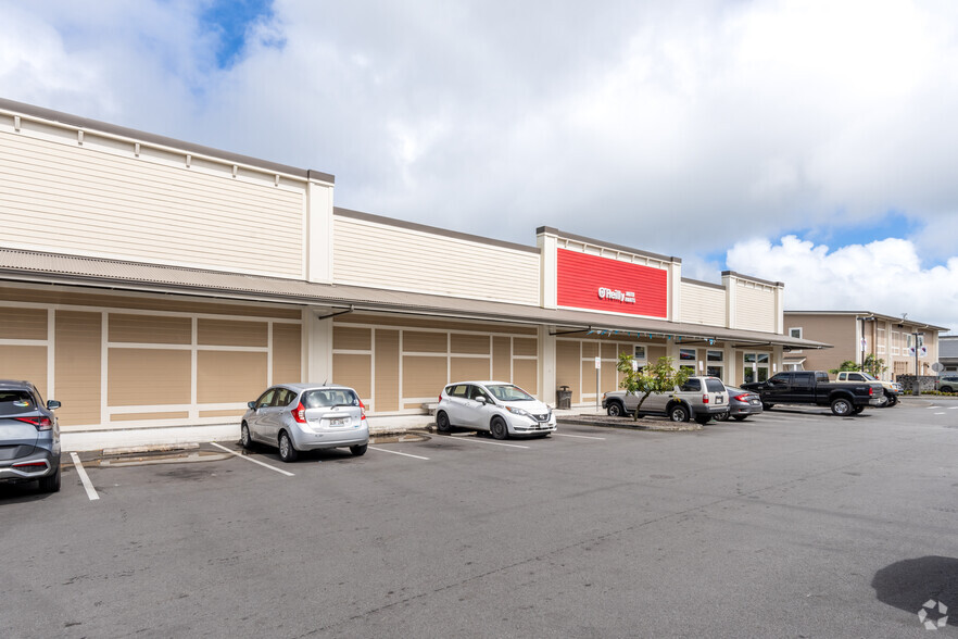 15-2714 Pahoa Village Rd, Pahoa, HI à louer - Photo de l’immeuble – Image 2 sur 15