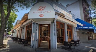 Plus de détails pour 2356 Arthur Ave, Bronx, NY - Local commercial à vendre