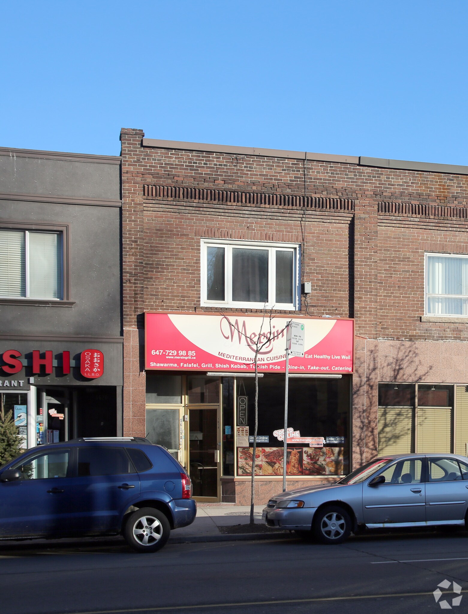 1618 Bloor St W, Toronto, ON à louer Photo principale– Image 1 sur 3