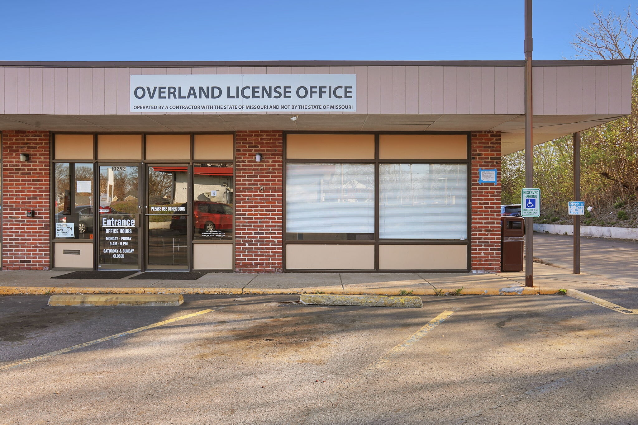 10262-10292 Page Ave, Saint Louis, MO à louer Photo intérieure– Image 1 sur 5