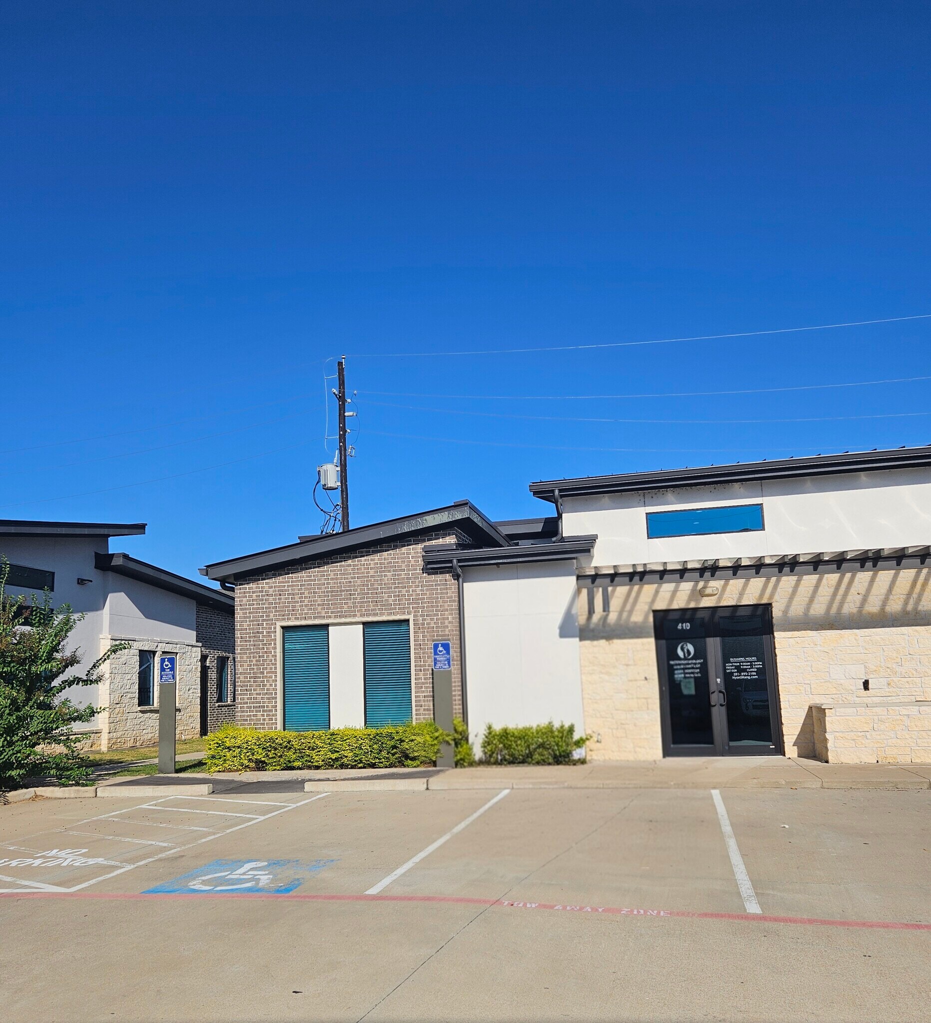 21777 Merchants Way, Katy, TX à louer Photo de l’immeuble– Image 1 sur 12