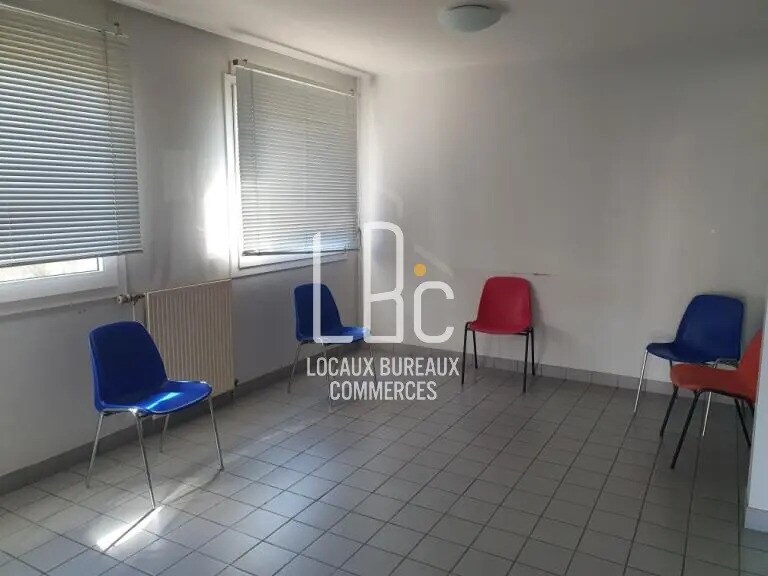 Bureau dans La Chevrolière à vendre - Photo de l’immeuble – Image 3 sur 7