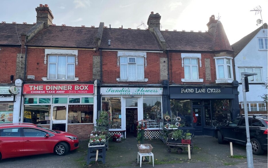 27-27A Pound Ln, Epsom à vendre - Photo principale – Image 1 sur 1