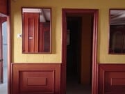 interior local