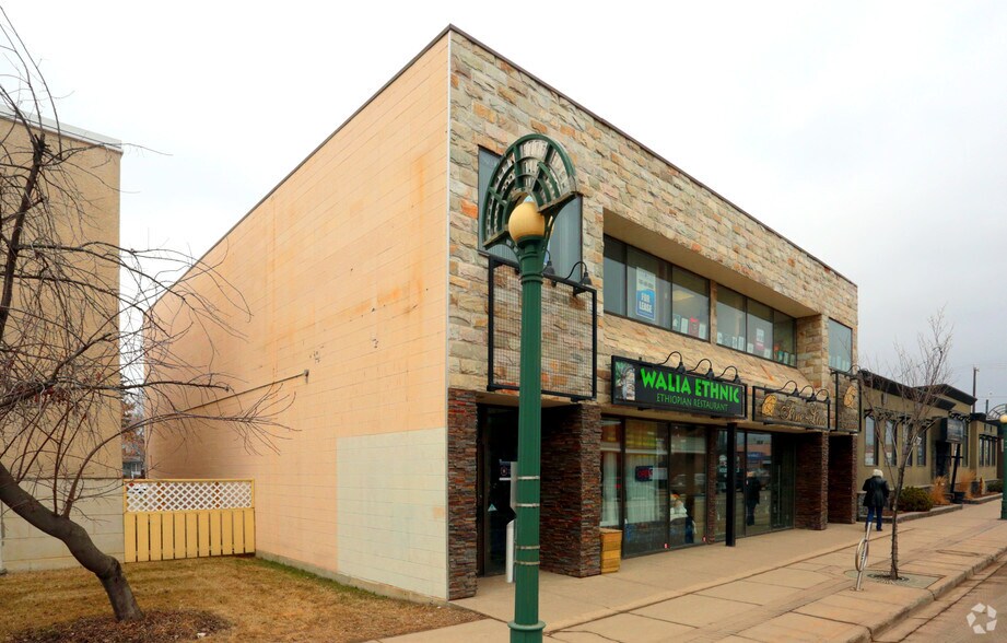 10632 124th St NW, Edmonton, AB à louer - Photo de l’immeuble – Image 3 sur 3