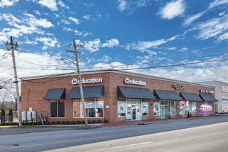 Plus de détails pour 32 Glen Cove Rd, Greenvale, NY - Local commercial à louer