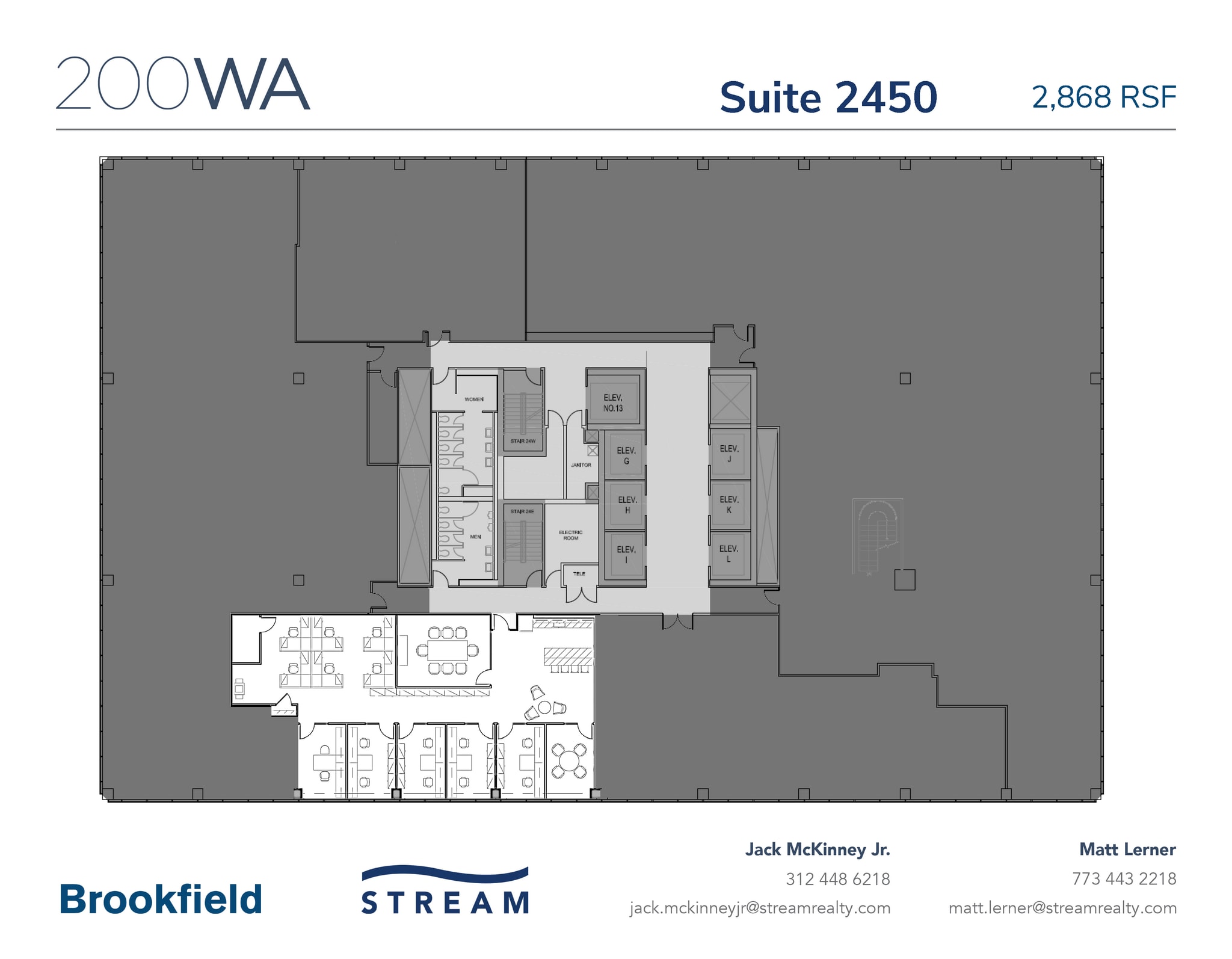 200 W Adams St, Chicago, IL à louer Plan d’étage– Image 1 sur 1