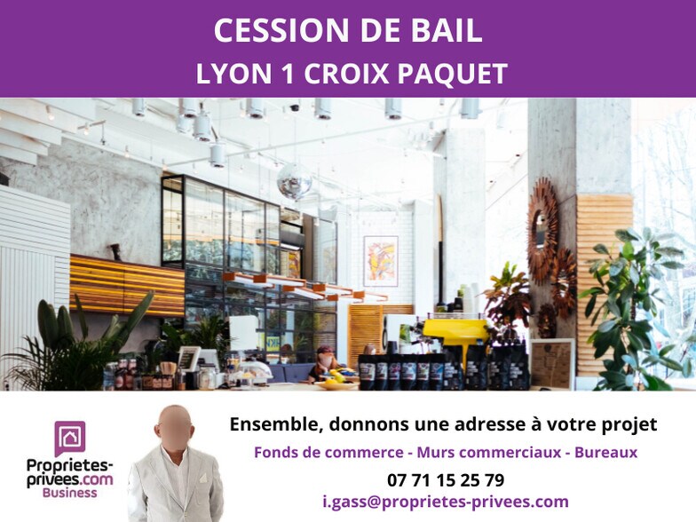 Local d’activités dans Lyon à louer - Photo de l’immeuble – Image 1 sur 5