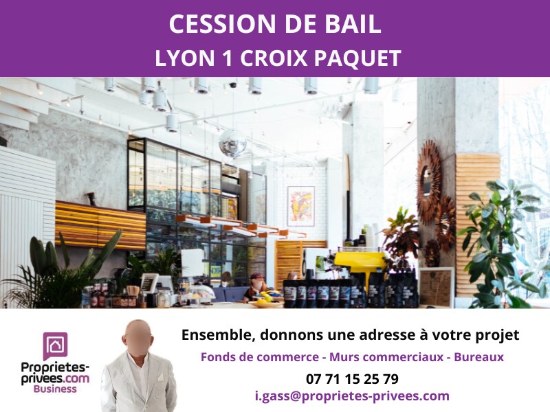 Local d’activités dans Lyon à louer Photo de l’immeuble– Image 1 sur 6