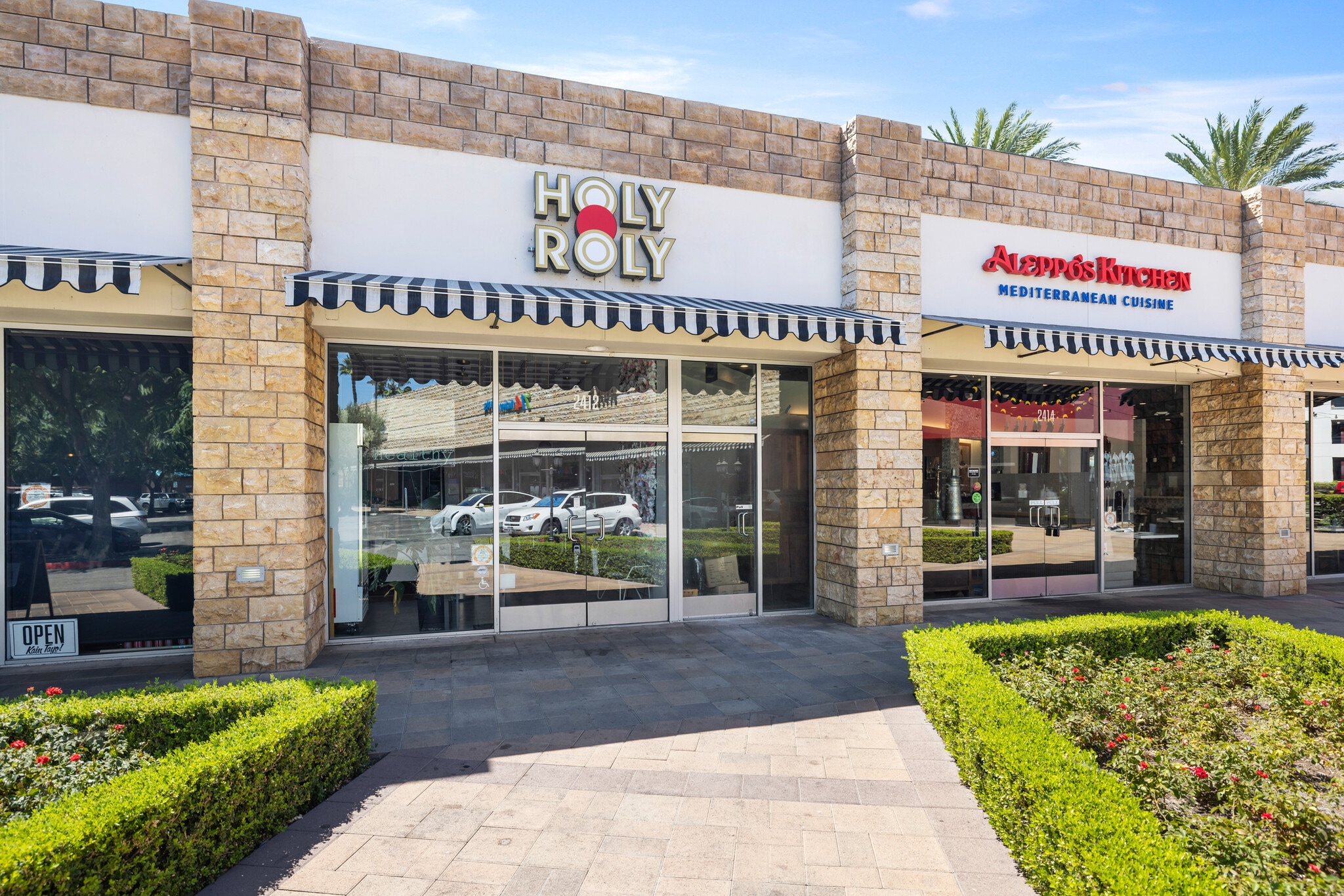 2400 E. Katella Ave, Anaheim, CA à louer Photo intérieure– Image 1 sur 10