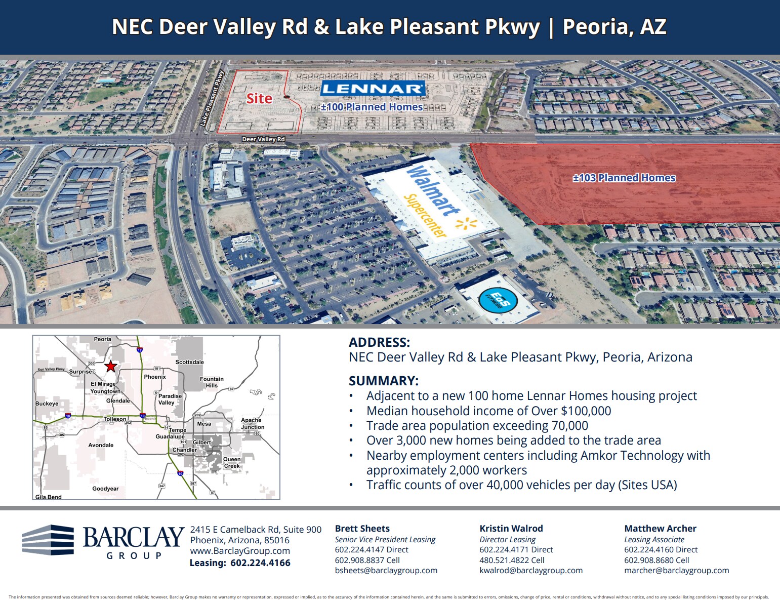 Deer Valley and Lake Pleasant Pkwy rd, Peoria, AZ à louer Photo de l’immeuble– Image 1 sur 2