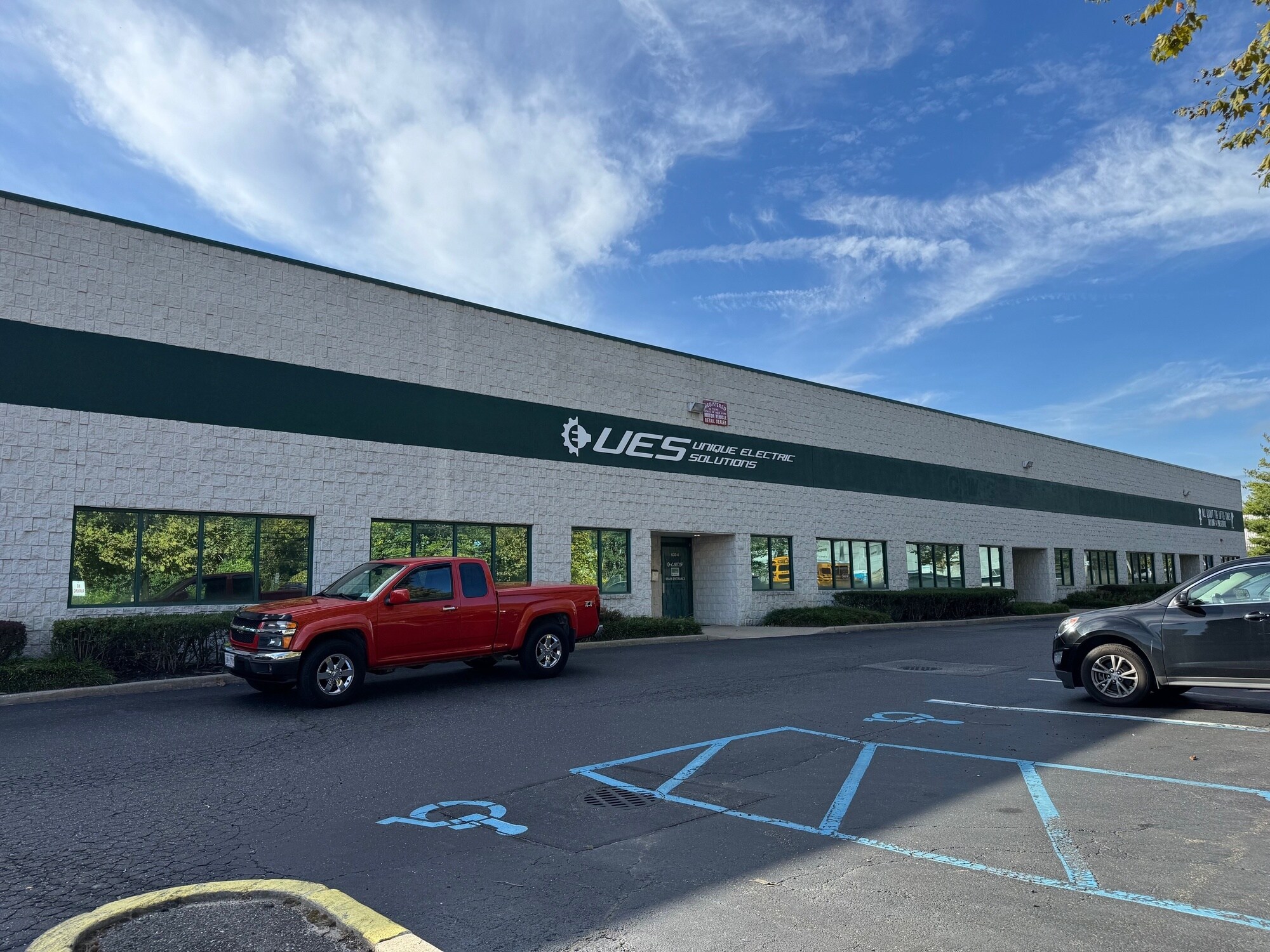 630 Broadway Ave, Holbrook, NY à louer Photo intérieure– Image 1 sur 5