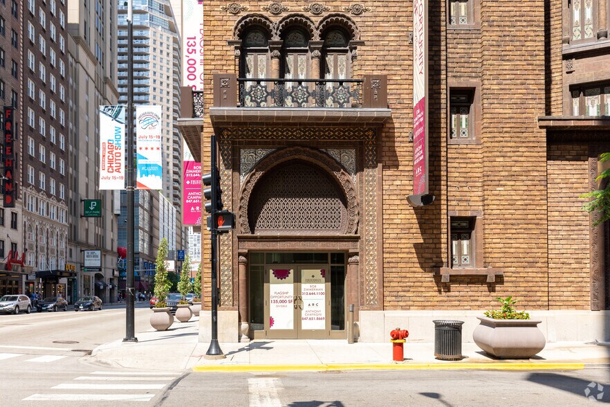 600 N Wabash Ave, Chicago, IL à louer - Photo de l’immeuble – Image 2 sur 7