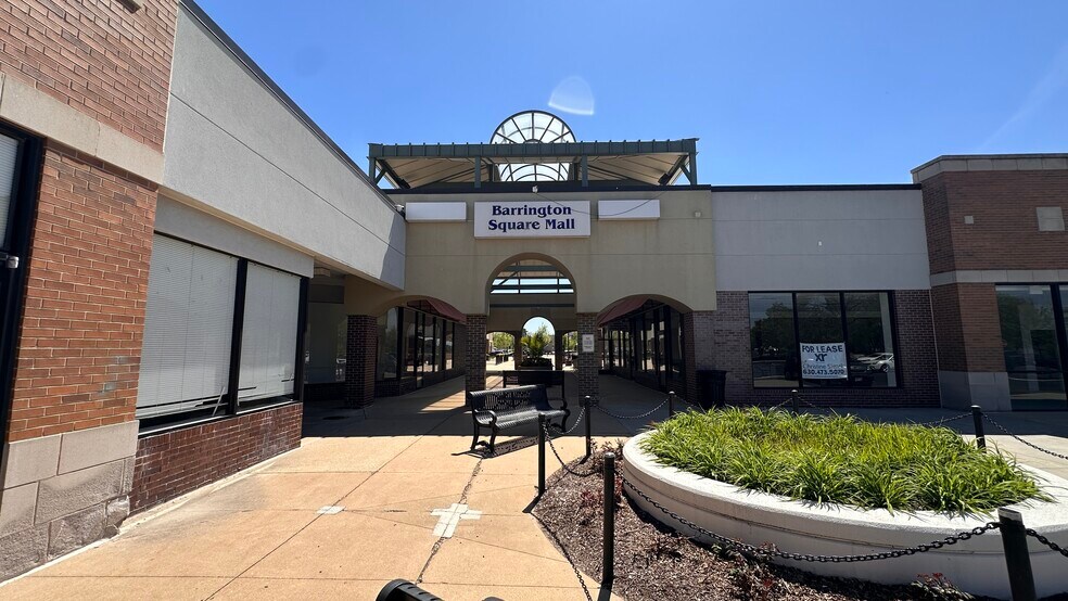 2300-2350 W Higgins Rd, Hoffman Estates, IL à louer - Photo de l’immeuble – Image 3 sur 17