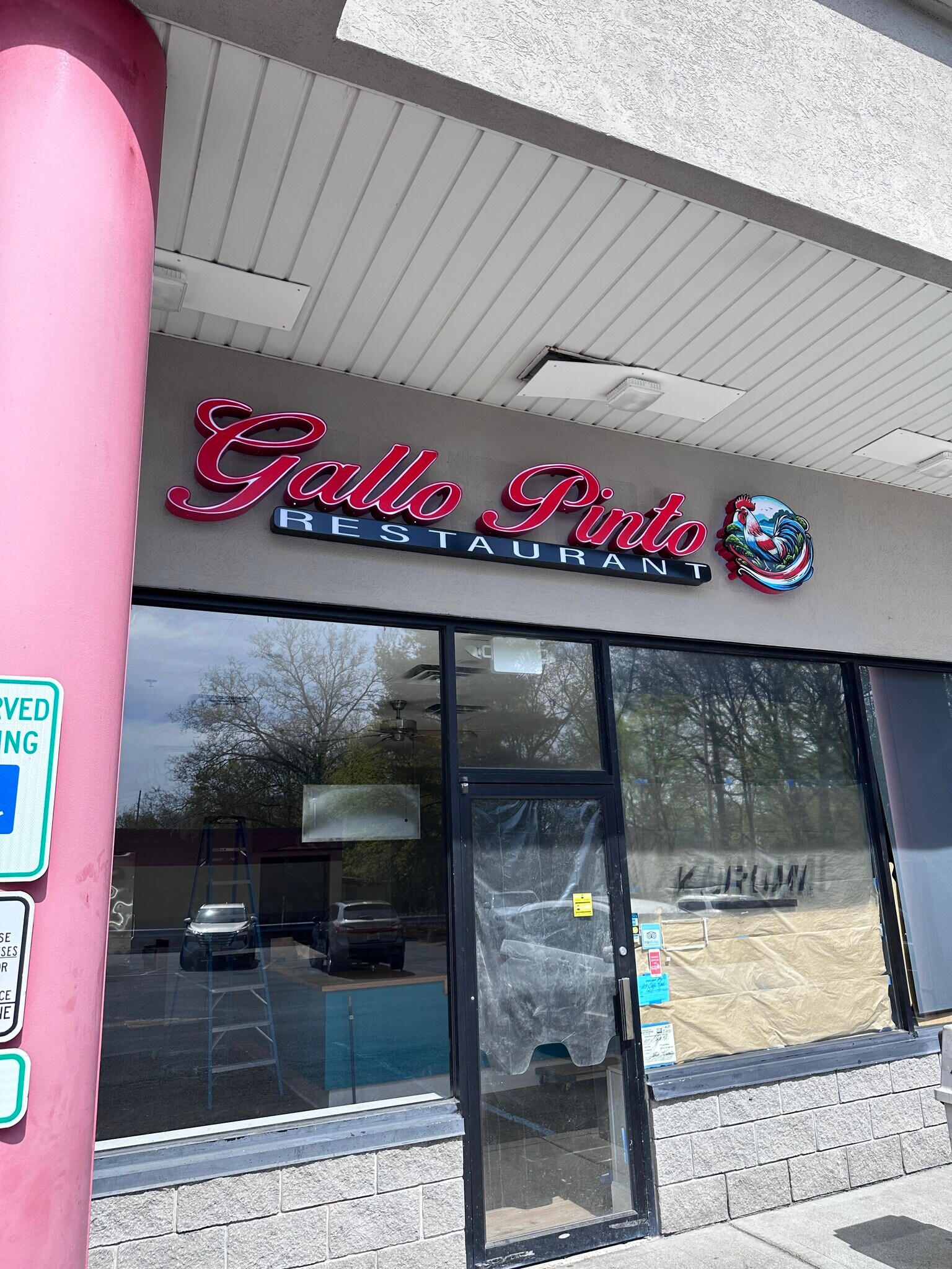 1103 Goffle Rd, Hawthorne, NJ à louer Photo de l’immeuble– Image 1 sur 7