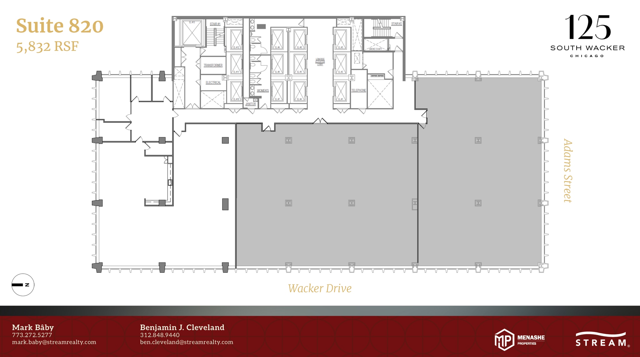 125 S Wacker Dr, Chicago, IL à louer Photo intérieure– Image 1 sur 1