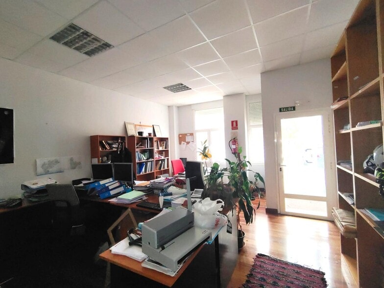 View Photo