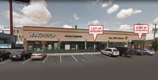 Plus de détails pour 1244-1254 McCarter Hwy, Newark, NJ - Local commercial à louer
