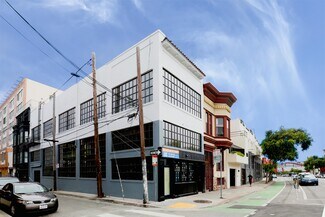 Plus de détails pour 1539 Folsom St, San Francisco, CA - Local commercial à louer